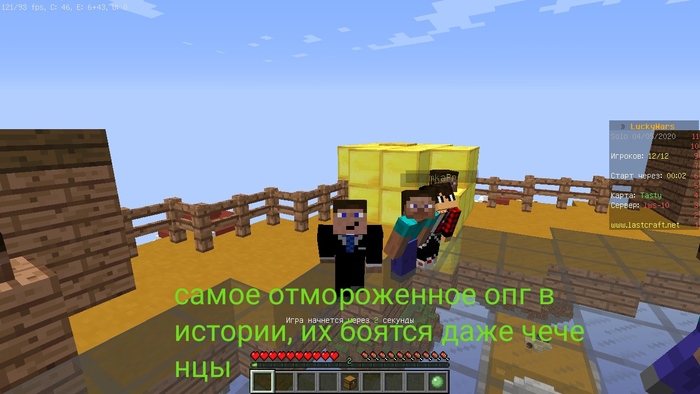 ������ ����� � ���������