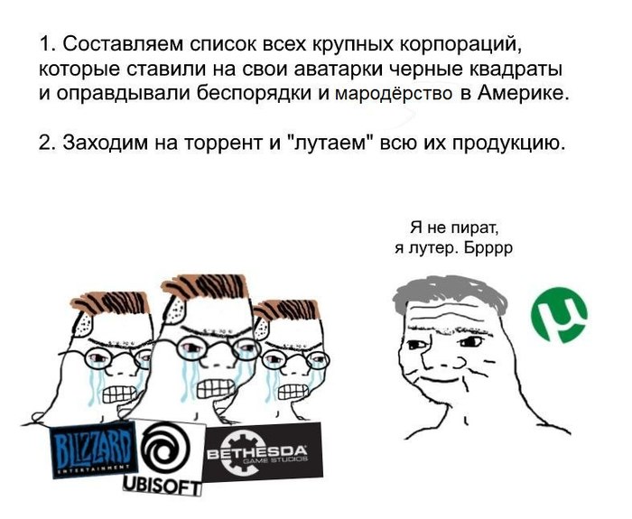 �� �� �������...