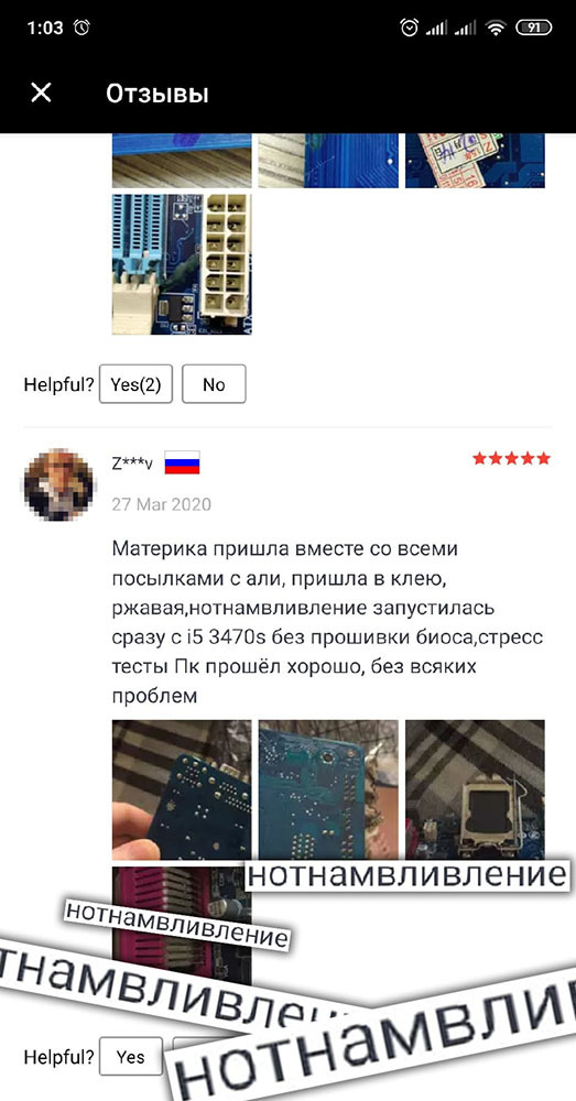 �� ��� �� �����