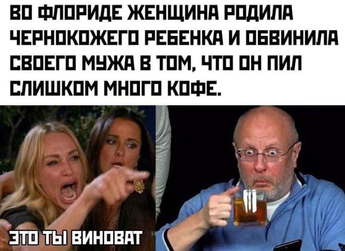 Что значит хлебушек человек. Смотреть фото Что значит хлебушек человек. Смотреть картинку Что значит хлебушек человек. Картинка про Что значит хлебушек человек. Фото Что значит хлебушек человек
