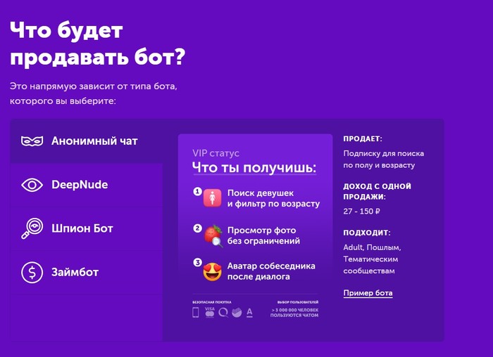     - , -, , 