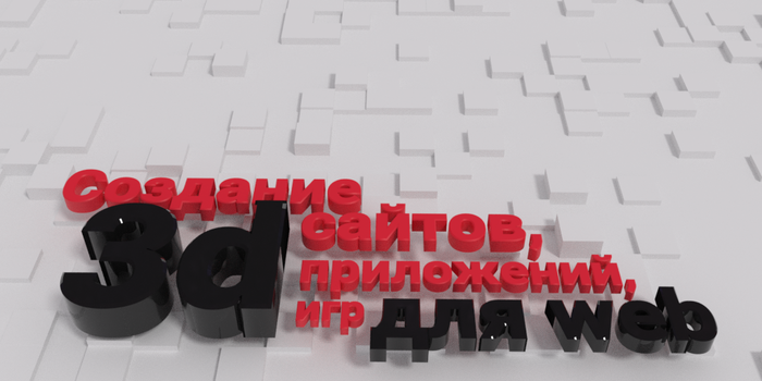    threejs Threejs, 3D, 
