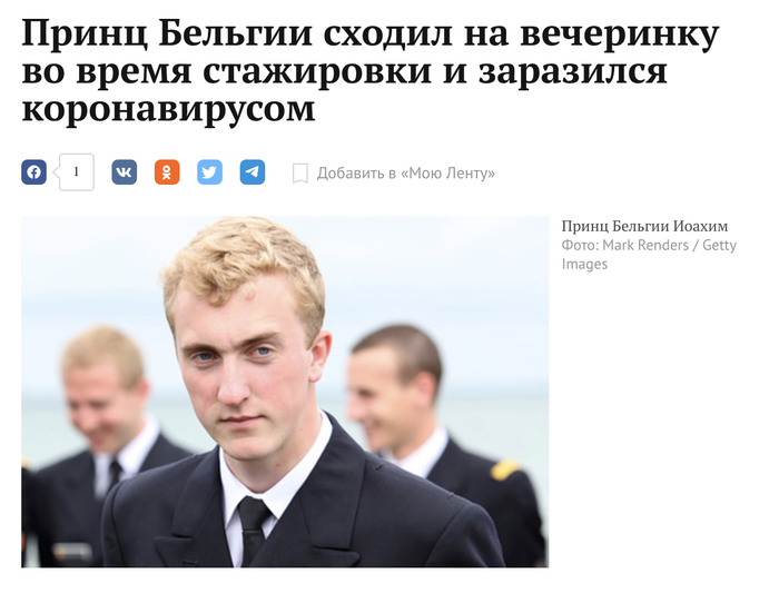 ����� �� ���������� �� �����, ���� � �����