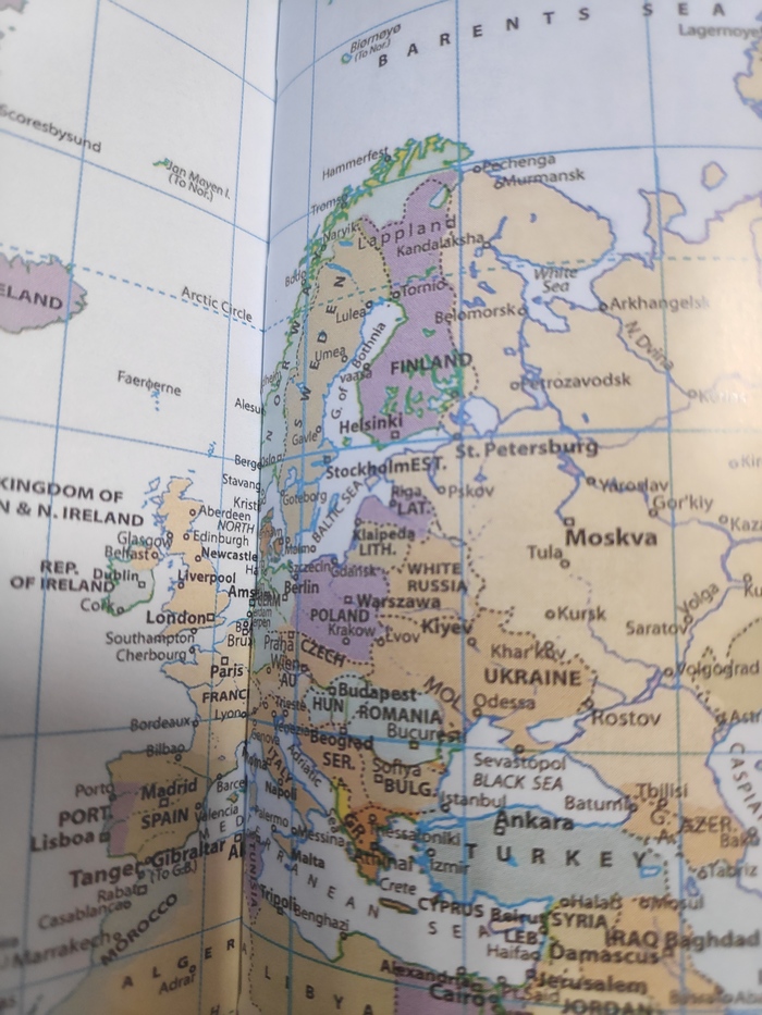 Из той же оперы