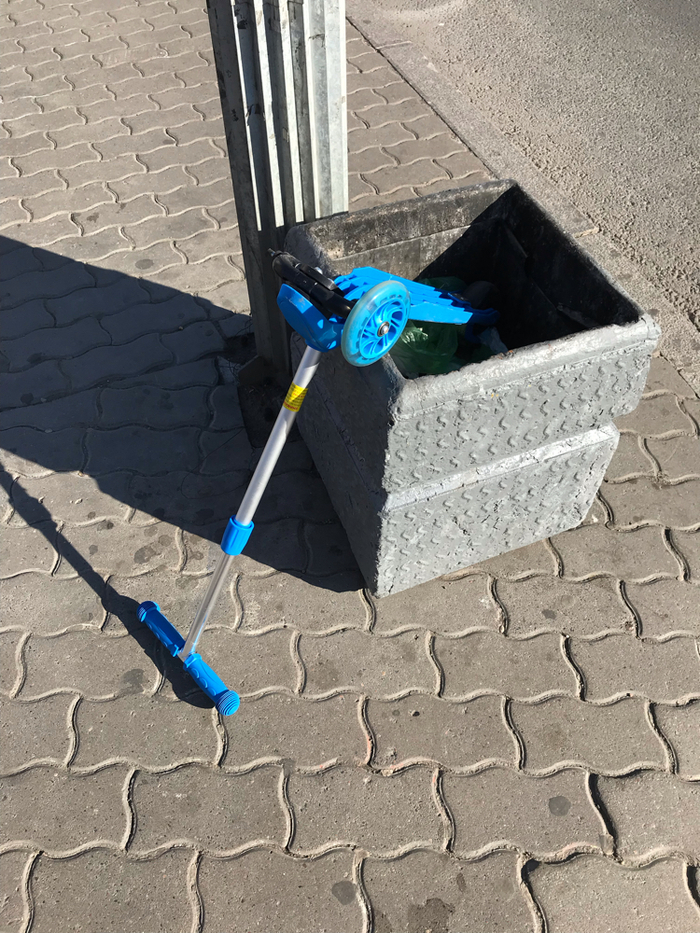 Доездились | Пикабу