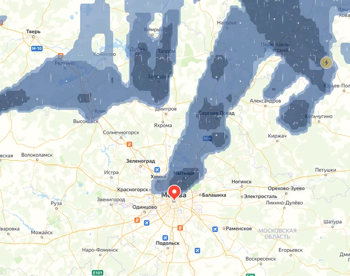The rain has one foot already in Moscow - Pareidolia, Cards, It seemed, Weather, Screenshot, Yandex Weather
