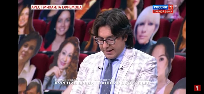 The studio audience expresses keen interest: - My, The television, Propaganda, Humor, Deception, Malakhov