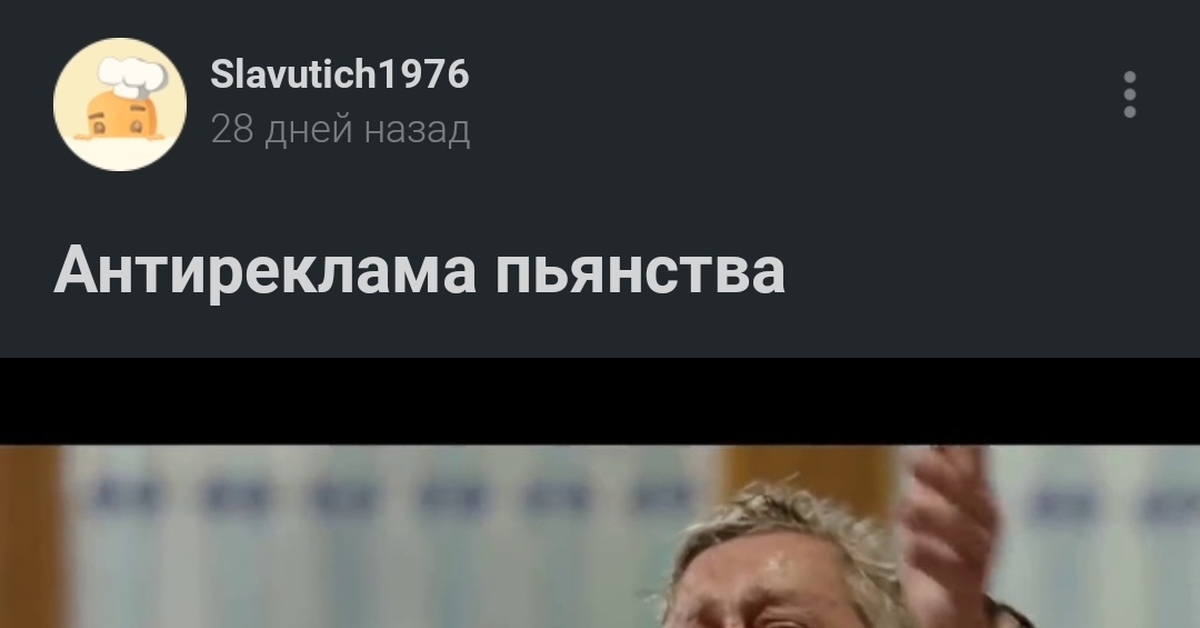 Как в воду глядел | Пикабу