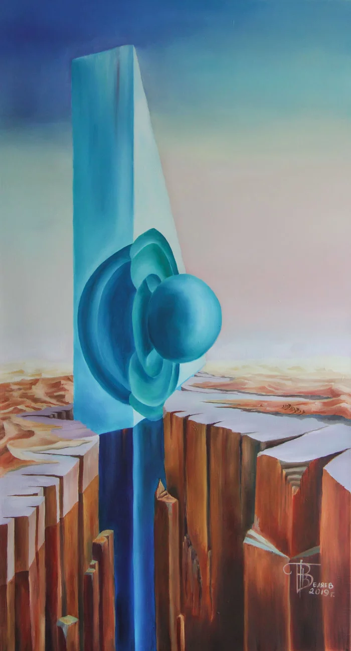 Transition - My, Oil painting, Modern Art, Surrealism