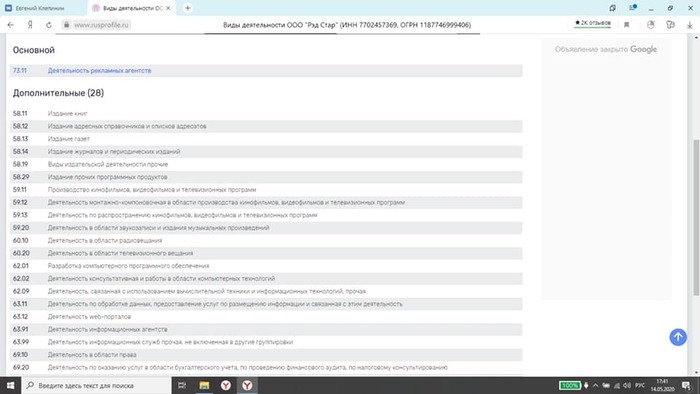 , ,  ,    ! , , , , , 