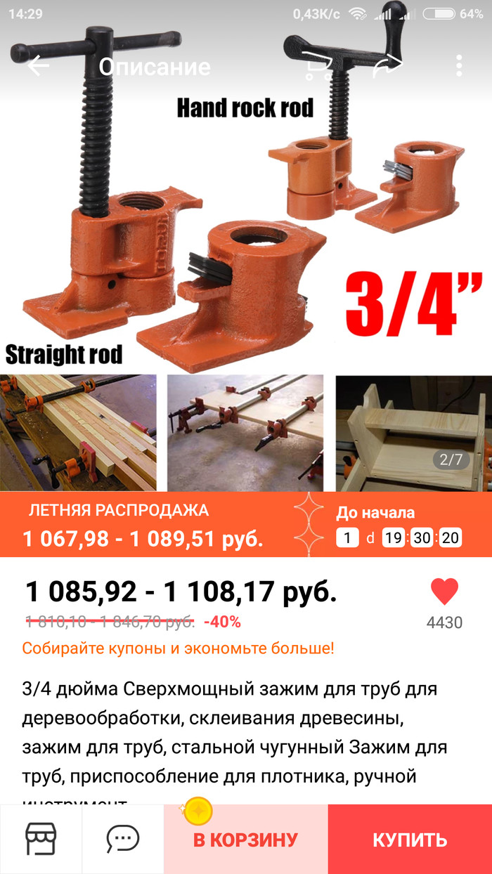             , , 