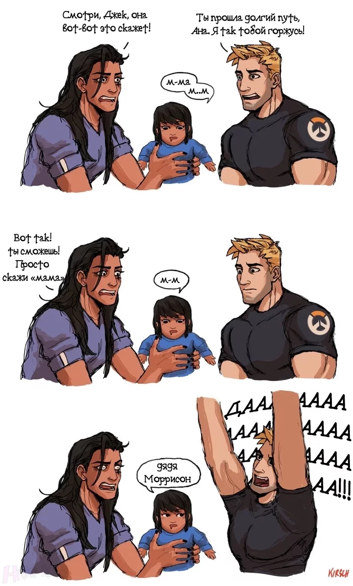 First words - Overwatch, Comics, Games, Soldier 76, Ana amari, Pharah