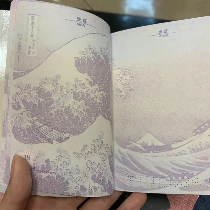 Хочу все знать #716. Как выглядит новый японский паспорт Хочу все знать, Япония, Паспорт, Документы, Красота, Оформление, Рисунок, Длиннопост