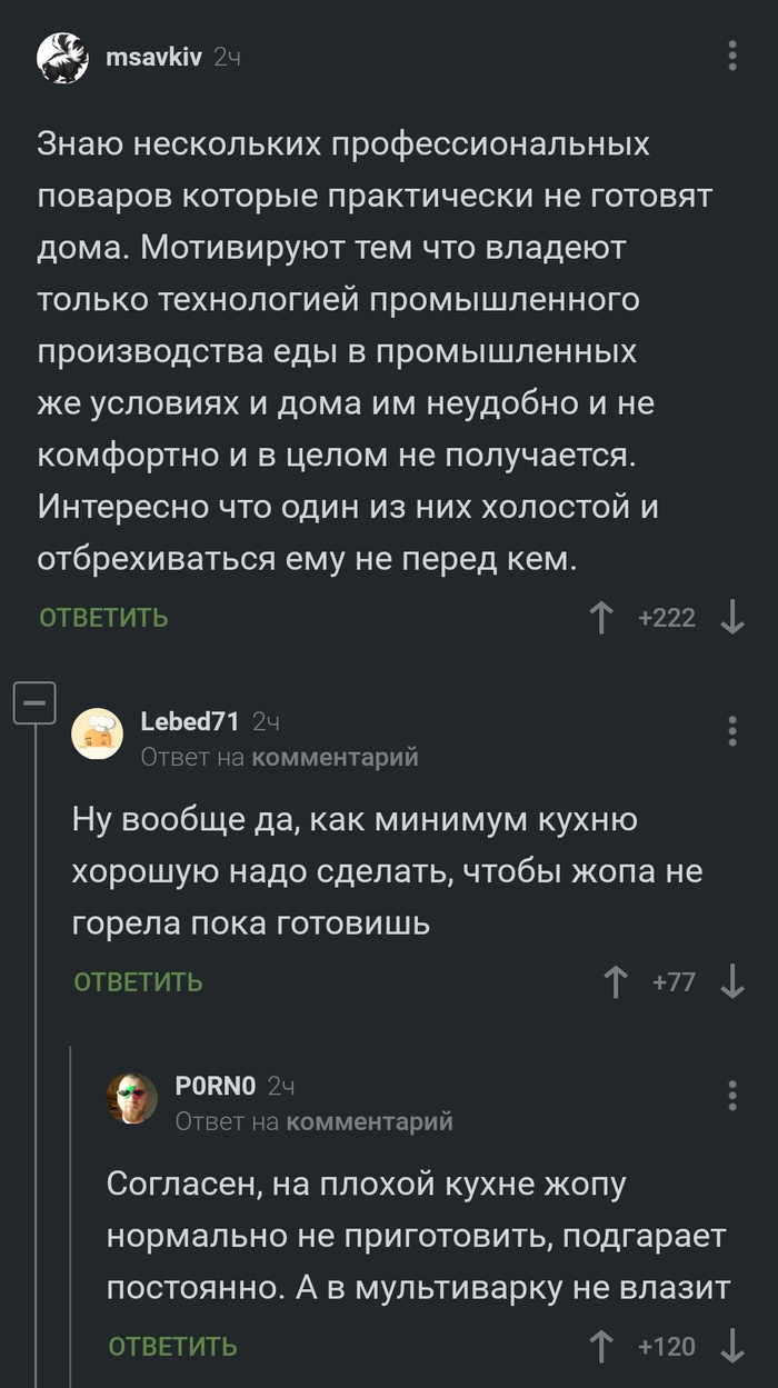 ����� ���� �� ���������������� ����� ��������