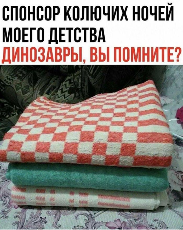   , ,   