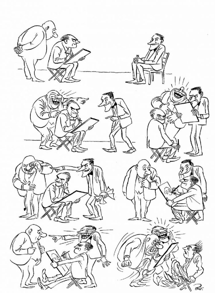 Карикатура