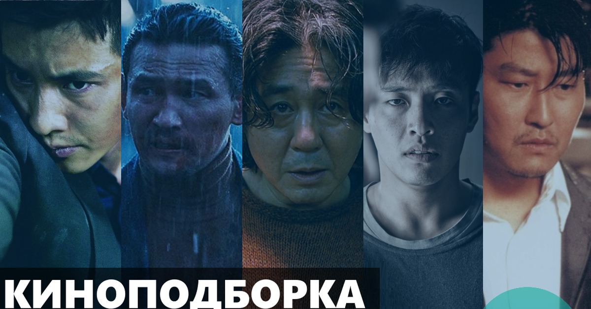 Триллер ч 1