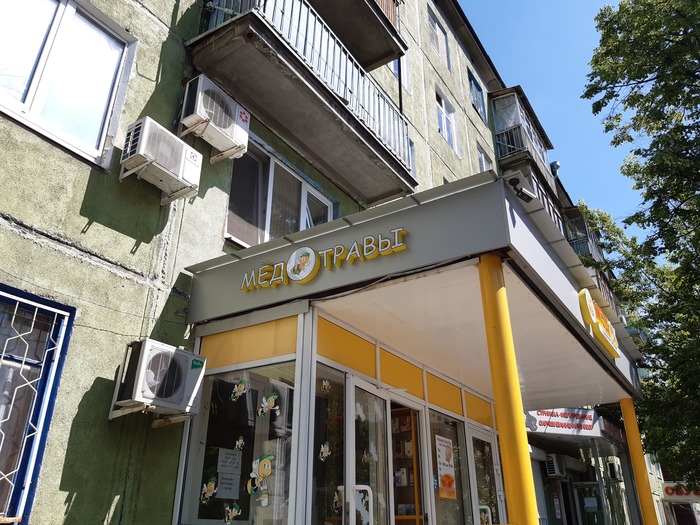 �����������?