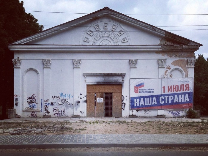 ���������� ����� ����!