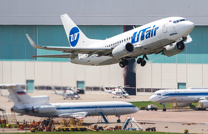 How to reissue a ticket from Utair - My, Utair, Aviation, Tickets, Negative, Airline, Mat
