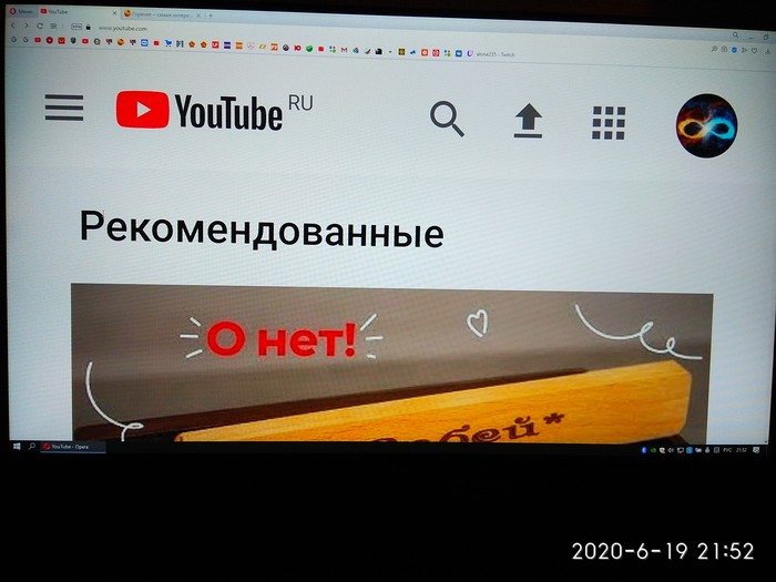 YouTube и слепой