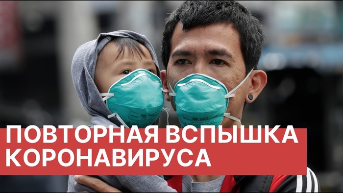 И вот опять, зараза…