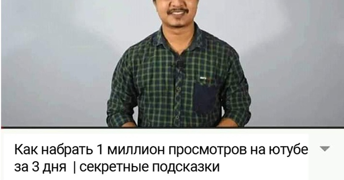 Сапожник без сапог | Пикабу