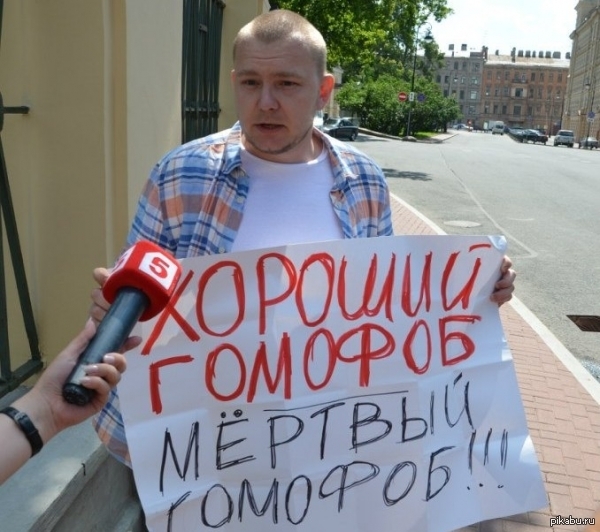 есть ли среди животных однополые отношения