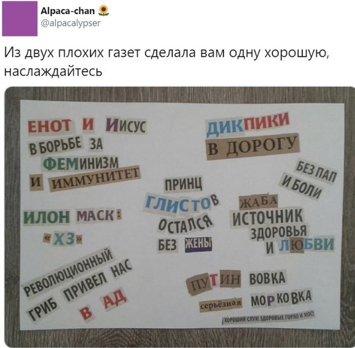  ,  