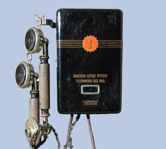 --    ..   . , . , -. 1900-1905 