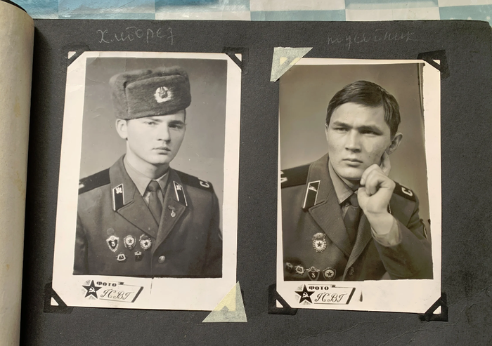 что такое дембельский альбом. Смотреть фото что такое дембельский альбом. Смотреть картинку что такое дембельский альбом. Картинка про что такое дембельский альбом. Фото что такое дембельский альбом