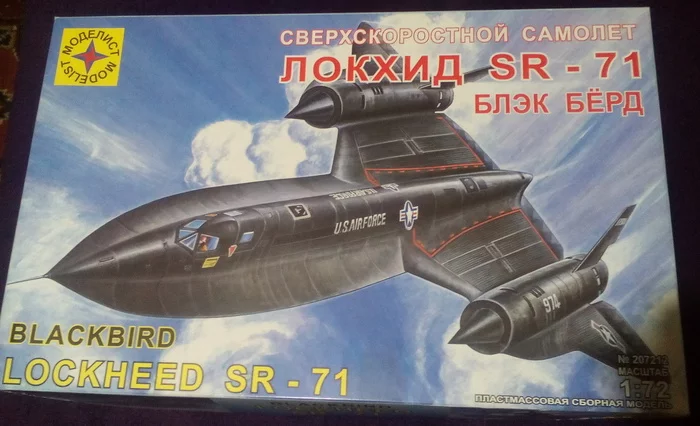 Lockheed SR-71 Blackbird, Modeler (Academy), 1/72. - My, Stand modeling, Aircraft modeling, Prefabricated model, Assembly, Airbrushing, Hobby, Sr-71, Aviation, Longpost