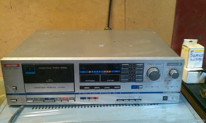 Reply to the post Yes indeed - My, Longpost, Dream, Cassette recorder, Yeah