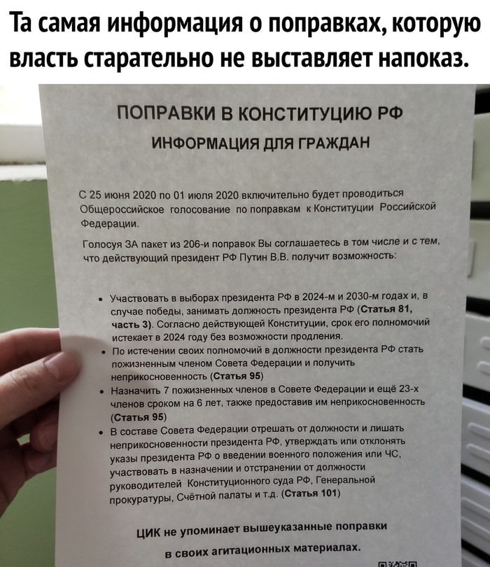 � ��� ���������� ���