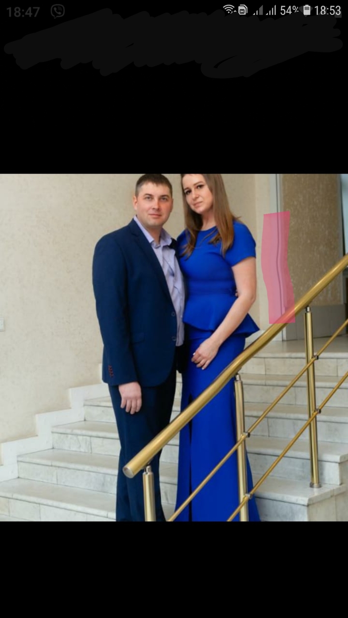 Парам пам пам, когда уже в ЗАГСах начнут делать прямые стены?