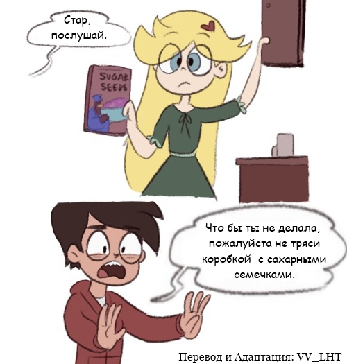    .() #2 Star vs Forces of Evil, , Star Butterfly, Marco Diaz, , ,  , 