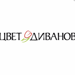 О днях былых, о войнах что гремели - Вопрос, Текст, Разборки, Stalker1111