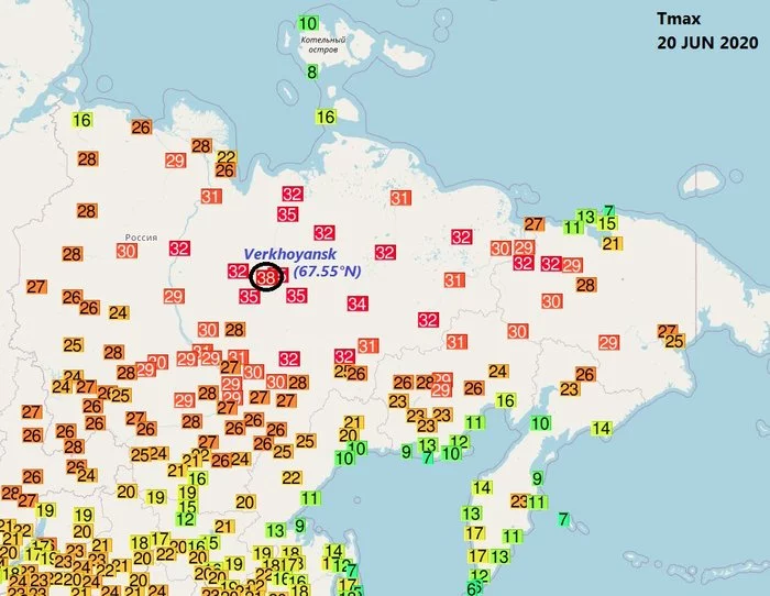 The highest temperature in the Arctic Circle was recorded in Verkhoyansk - Verkhoyansk, Weather, Record, Heat, Observation, Climate, news