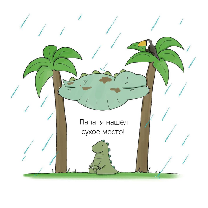      Lizclimo, , , ,   ,  