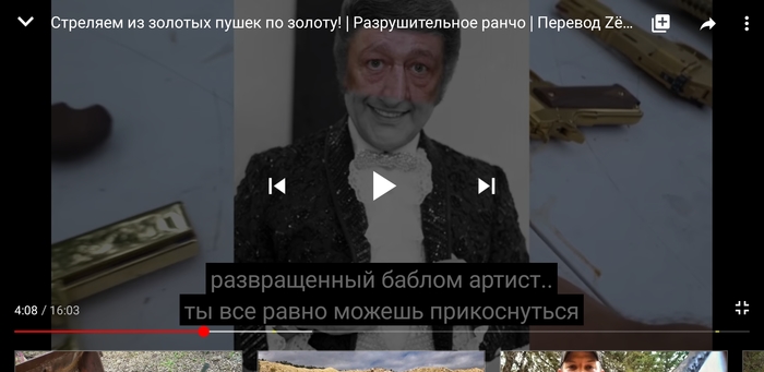 ������������ ������ ������. ���������� �� ����