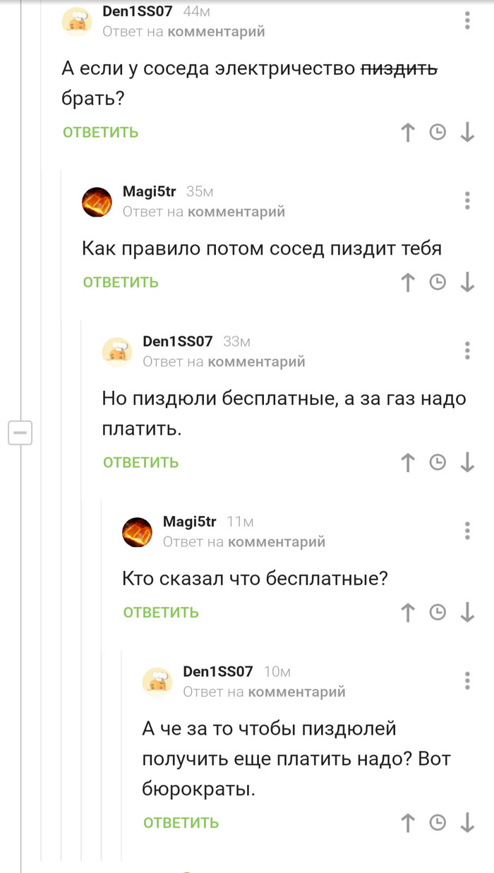    , , , 