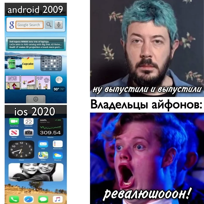 It's revolution, Johny - Apple, iOS, Android, iPhone, Apple vs Samsung