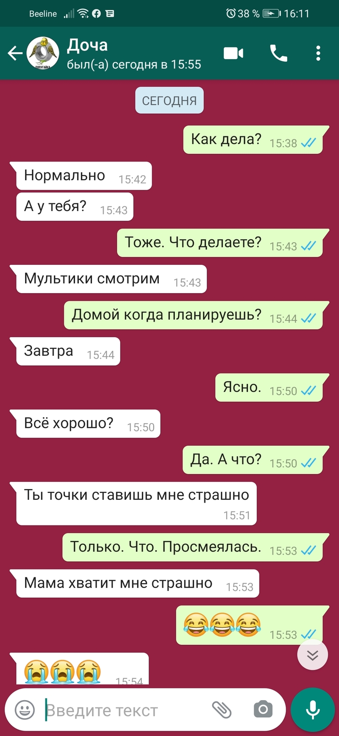 �������� ���� ����������