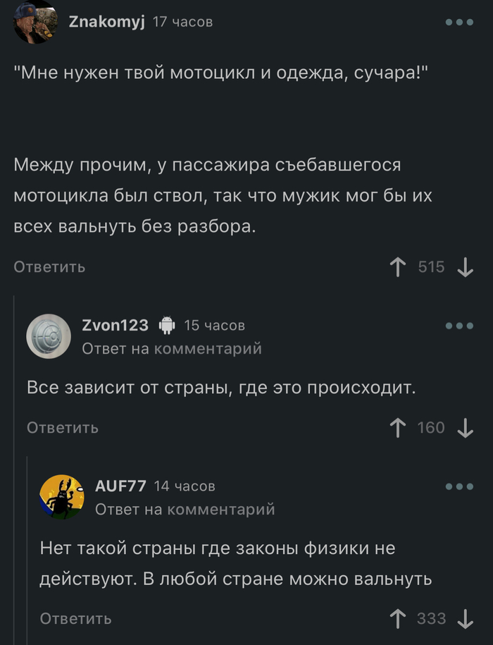 ����������� �� ���� ����� ������