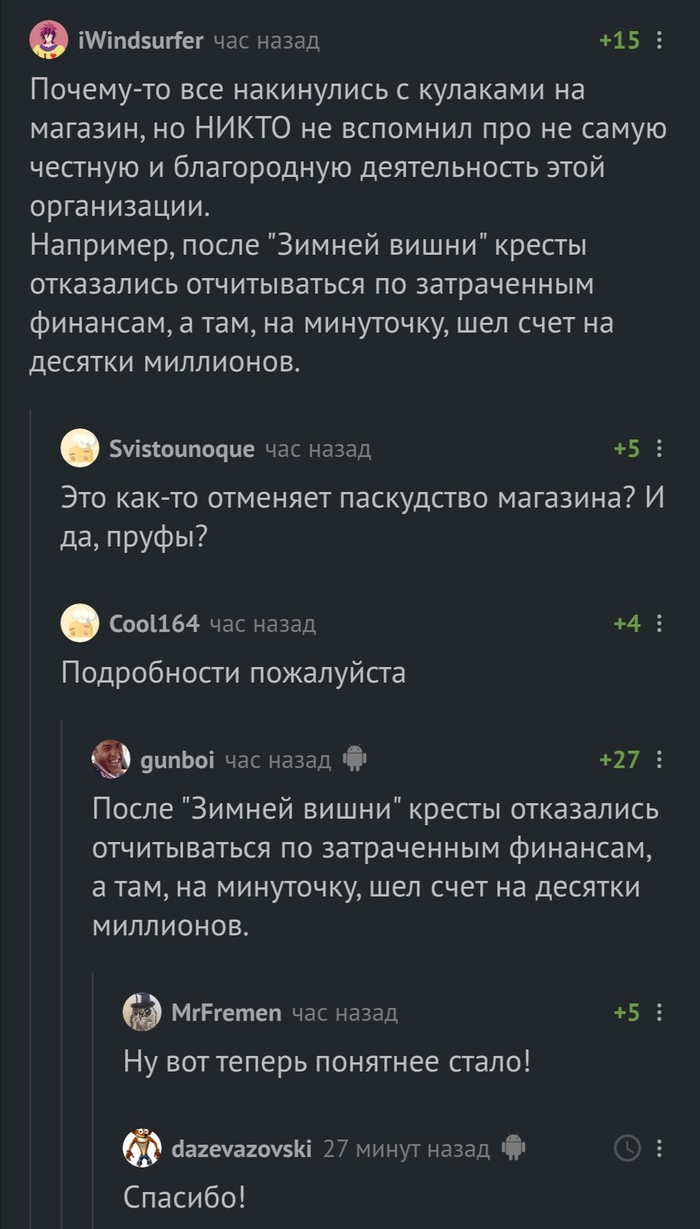   ! [ 2] , ,   ,   