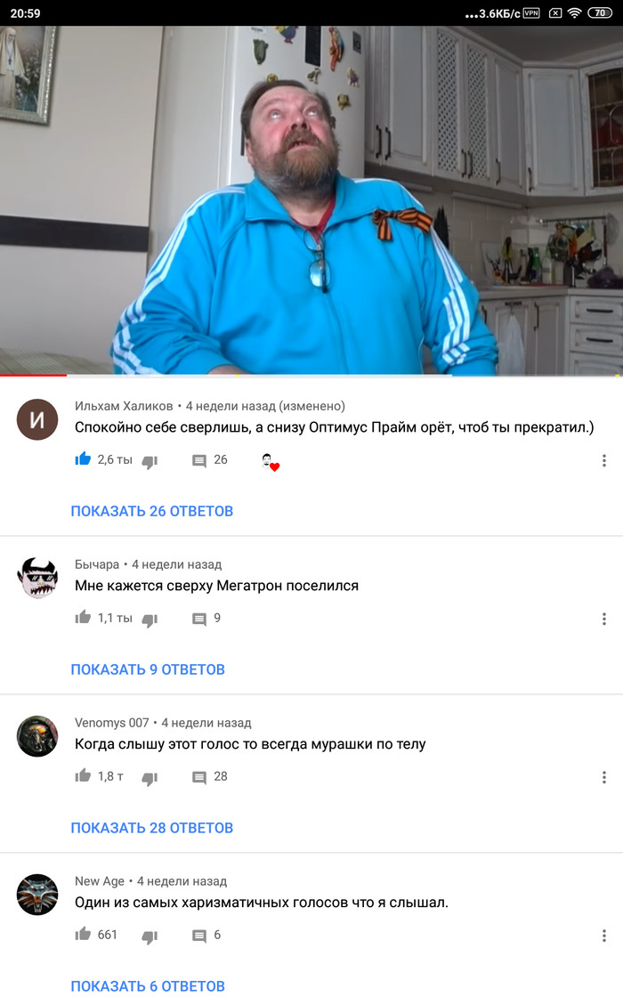 �������� ���� ��������, � ����� ������� ����� ���� ��� �� �� ���������