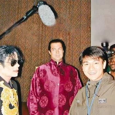 Michael Jackson, Steven Seagal and Andy Lau (Double Castling) - Michael Jackson, Steven Seagal, Andy Lau, The photo