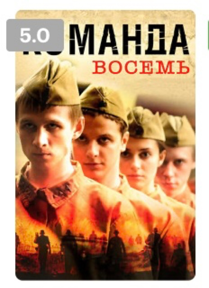 ��� �� ������ �� �����?...