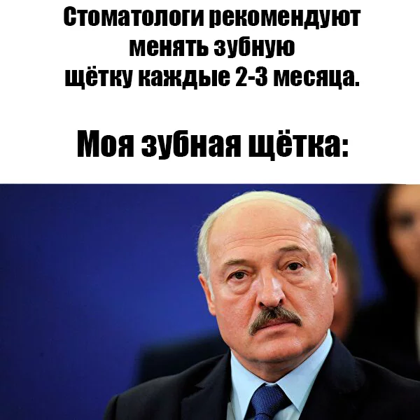 26 лет - Александр Лукашенко, Республика Беларусь, Мемы, Политика, Усы