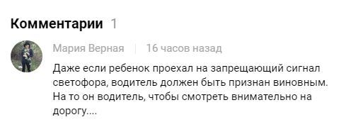 где вы такие беретесь. Смотреть фото где вы такие беретесь. Смотреть картинку где вы такие беретесь. Картинка про где вы такие беретесь. Фото где вы такие беретесь